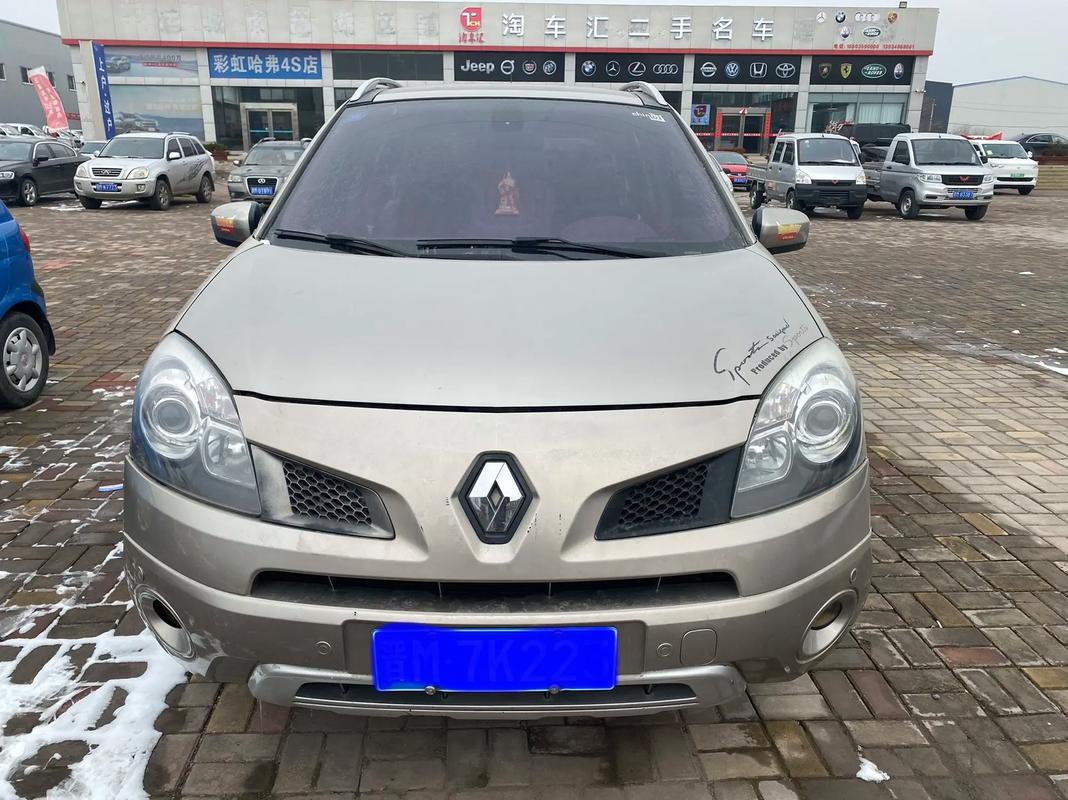 深圳147日产汽车与雷诺的合作，哈弗的低能耗柴油动力技术